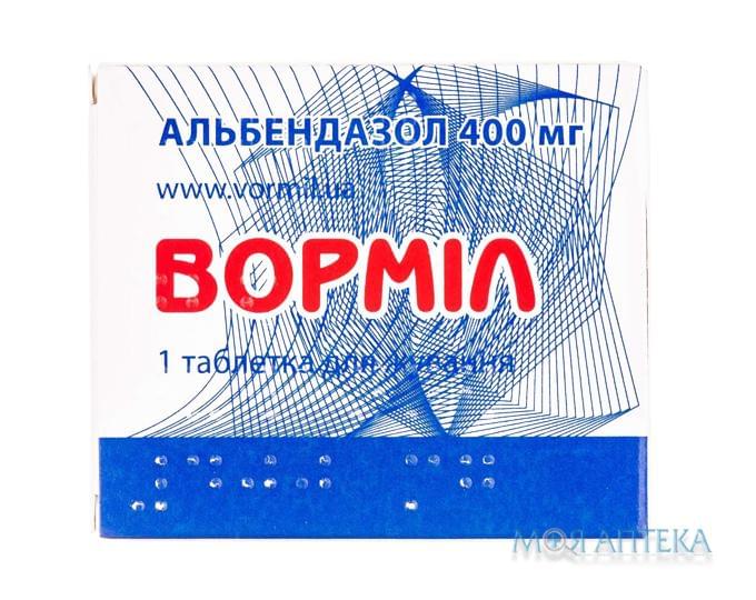 Ворміл таблетки д/жув. по 400 мг №1 (1х1)