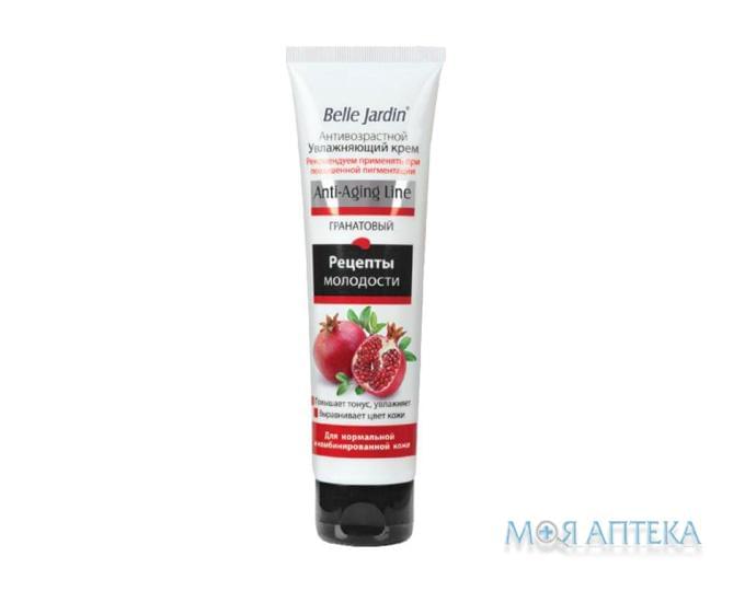 Anti Aging Line Рецепты Молодости - Антивозрастной Увлажняющий Крем Гранатовый 150 мл