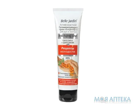 Anti Aging Line Рецепти Молодості - Антивіковий регенеруючий крем-концентрат для рук і нігтів Обліпиха + Шипшина 150 мл