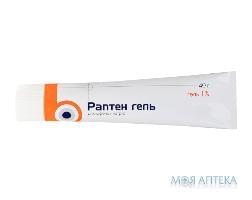 Раптен гель 1% туба 40 г Hemofarm (Сербия)