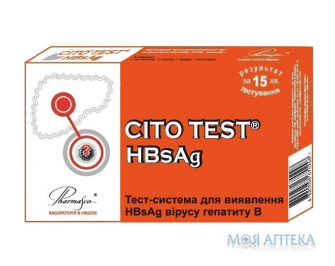 Цито Тест на Гепатит B (Cito Test HBsAg) тест-система №40