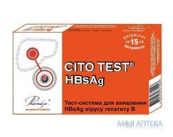 Цито Тест на Гепатит B (Cito Test HBsAg) тест-система №40