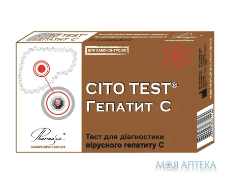 Цито Тест на Гепатит C (Cito Test СHcv) тест-система №1