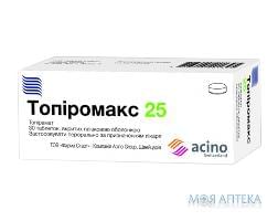 Топіромакс  Табл 25 мг н 30