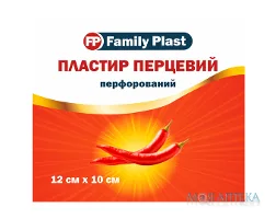Family Plast Перцевий Пластир Перфорований 12 см х 10 см