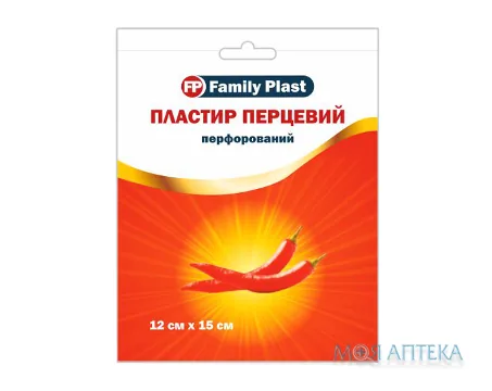 Family Plast Перцевий Пластир Перфорований 12 см х 15 см