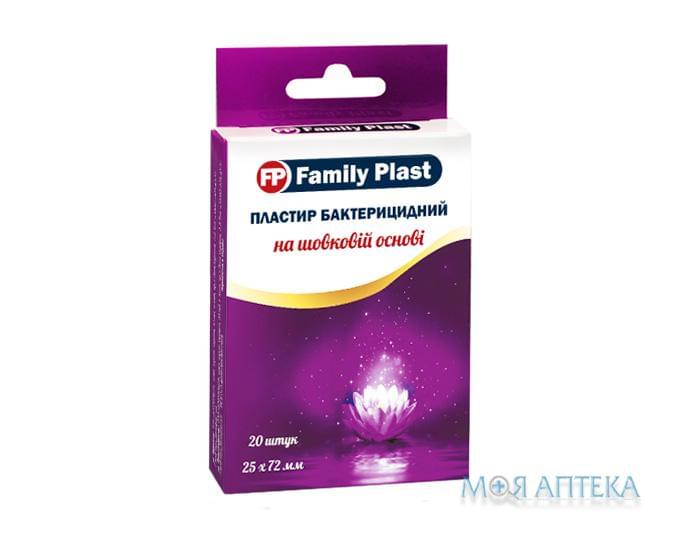 Family Plast Пластир бактерицидний на шовковій основі 25 мм х 72 мм №20