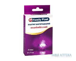Family Plast Пластырь бактерицидный на шелковой основе 25 мм х 72 мм №20
