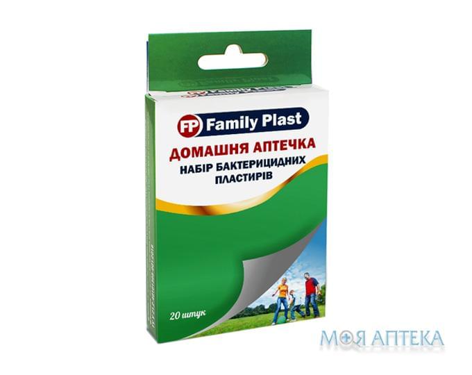 Family Plast Набор Пластырей Бактерицидных Домашняя Аптечка №20