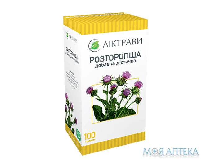 Розторопша плоди по 100 г у пач.