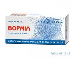 Вормил таблетки д / жев. по 400 мг №3 (3х1)
