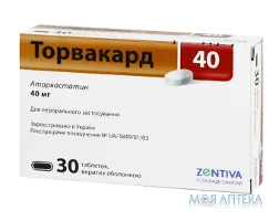 Торвакард 40 таблетки, в/плів. обол., по 40 мг №30 (10х3)