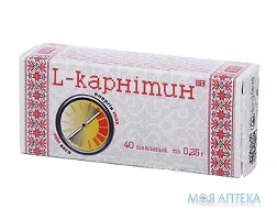 L-Карнітин табл. 0,25 г №40