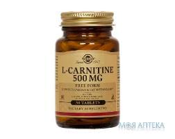 L-Карнитин 500 Мг табл. 500 мг №30