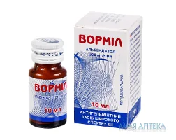Ворміл суспензія ор., 200 мг/5 мл по 10 мл у флак.