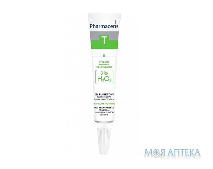 Pharmaceris T Medi Acne-Pointgel (Фармацеріс Т Меді Акне) Точковий гель від акне з 2% H2O2, 10 мл