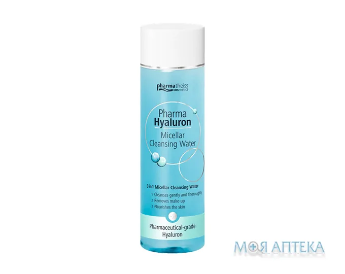 Pharma Hyaluron Міцелярна Вода 200 мл