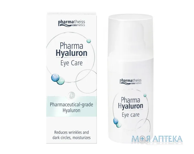 Pharma Hyaluron Крем-Догляд за Шкірою Навколо Очей 15 мл