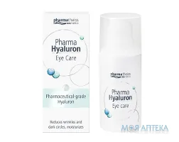 Pharma Hyaluron Крем-Догляд за Шкірою Навколо Очей 15 мл