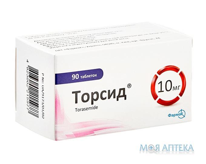 Торсид таблетки по 10 мг №90 (10х9)