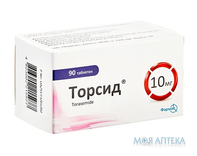 Торсид таблетки по 10 мг №90 (10х9)