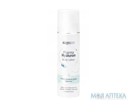Pharma Hyaluron Лосьйон Для Тіла 200 мл