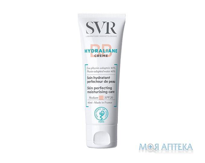 СВР Гидральян ВВ Крем (SVR Hydraliane BB Cream) Spf 20 Темно-Бежевый 40 мл