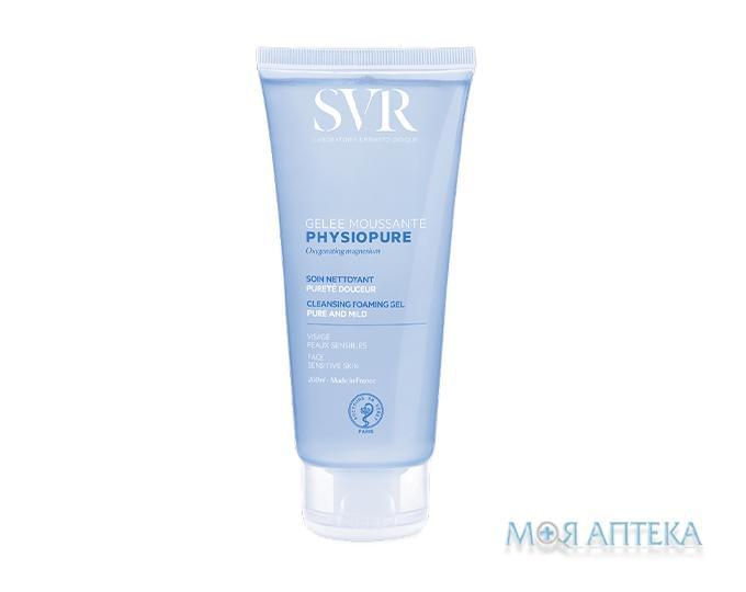 СВР Фізіопюр гель, що очищає (SVR Physiopure Cleansing Gel) 200 мл