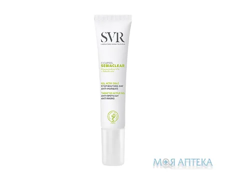 СВР Себіаклер Цикапіл (SVR Sebiaclear Cicapeel) 15 мл
