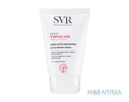 СВР Топіаліс Крем Для Рук (SVR Topialyse Hand Cream) 50 мл