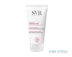 СВР Топіаліс Крем-бар`єр (SVR Topialyse Cream Barrier) 50 мл