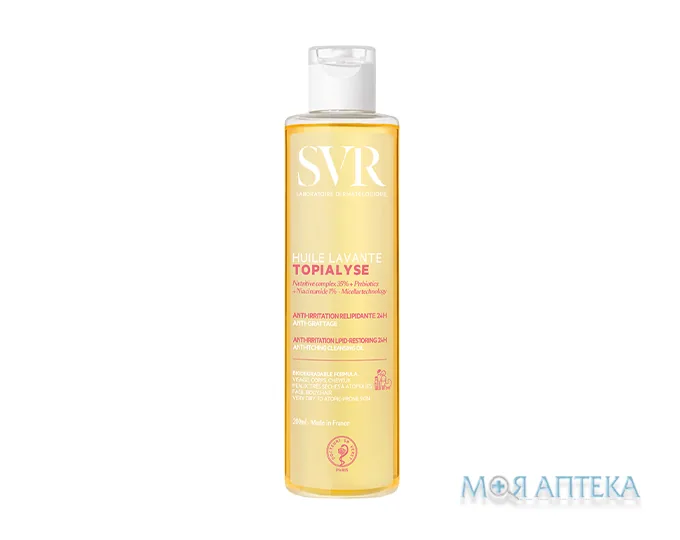СВР Топіаліс міцелярна олія, що очищає (SVR Topialyse Micellar Cleansing Oil) 200 мл