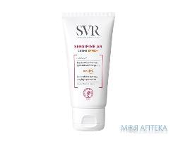 СВР Сенсифін АР сонцезахисний крем Спф 50 (SVR Sensifine AR Sunscreen Spf50) 50 мл