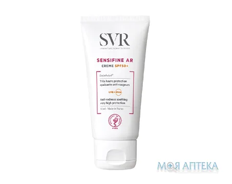 СВР Сенсифін АР сонцезахисний крем Спф 50 (SVR Sensifine AR Sunscreen Spf50) 50 мл