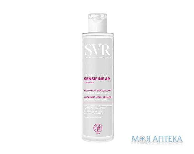 СВР Сенсифин АР очищающая мицеллярная вода (SVR Sensifine AR Micellar Cleansing Water) 200 мл