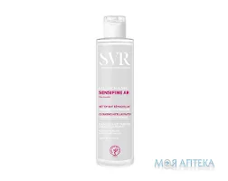 СВР Сенсифін АР міцелярна вода, що очищає (SVR Sensifine AR Micellar Cleansing Water) 200 мл
