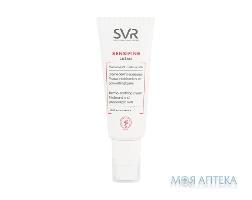 Крем для лица SVR (Свр) Сенсифин увлажняющий 40 мл