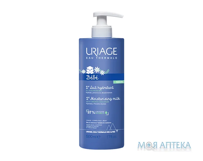 Uriage Bebe (Урьяж Бейб) Перше зволожуюче молочко 500 мл