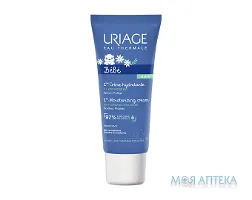 Uriage Bebe (Урьяж Бейб) Перший зволожуючий крем 40 мл