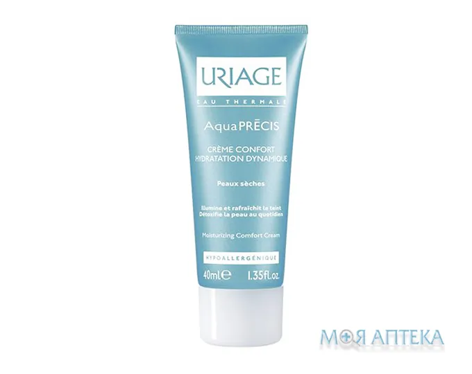 Uriage Аквапресі Маска Експрес 40 мл