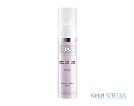 Uriage Ізоденс Сироватка 30 мл
