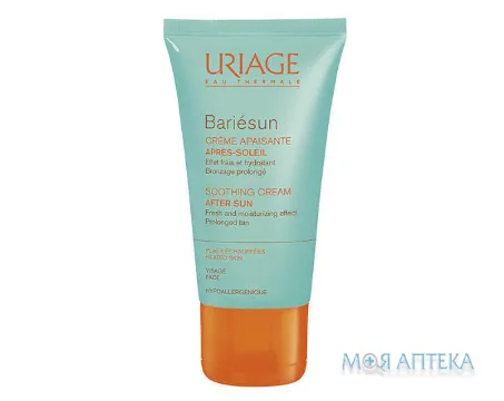 Uriage Bariesun (Урьяж Барьесан) Крем після засмаги 50 мл