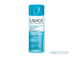 ДВУХФАЗНОЕ СРЕДСТВО URIAGE WATERPROOF EYE MAKE-UP REMOVER ДЛЯ СНЯТИЯ ВОДОСТОЙКОГО МАКИЯЖА 100 МЛ