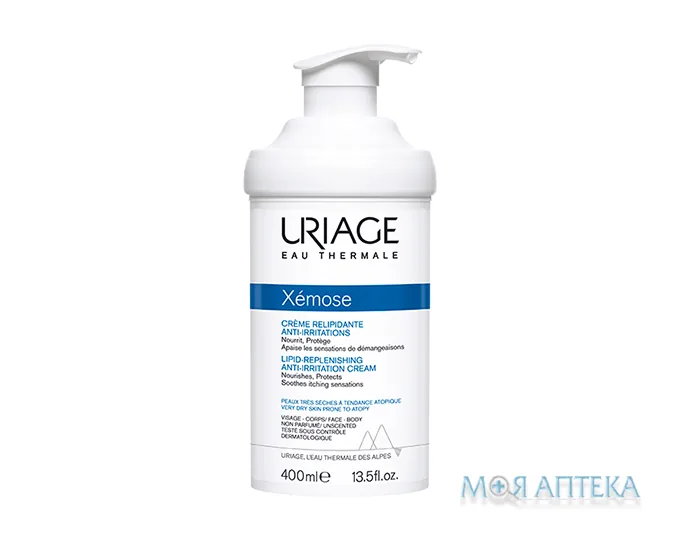 Uriage Xemose (Урьяж Ксемоз) Крем ліпідовідновлюючий 400 мл