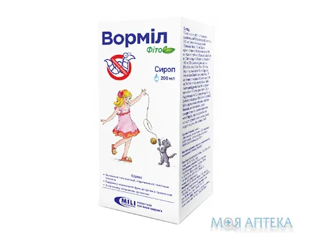 Ворміл Фіто сироп по 200 мл у флак.