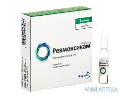 Ревмоксикам розчин д/ін. 1 % по 1,5 мл в амп. №3