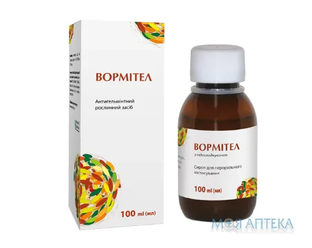 Вормітел суспензія ор. по 100 мл у флак.