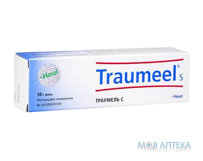 Траумель С мазь по 50 г у тубах