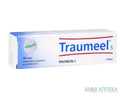 Траумель С мазь по 50 г у тубах