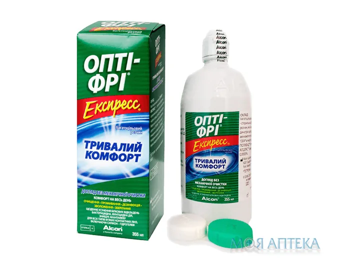Опті-Фрі Експрес (Opti-Free Express) фл. 355 мл, з конт.
